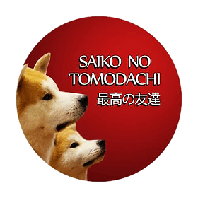 Saiko no Tomodachi logo